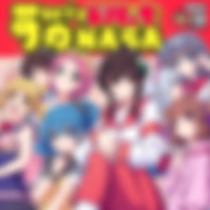 Illustration of a colorful manga cover featuring diverse characters, showcasing themes of friendship and romance in a Saiteru shoujo setting.
