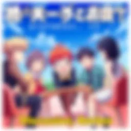 Discussion on Go For It, Nakamura-kun!! Episode 2 A lively forum discussion about Episode 2 of Go For It, Nakamura-kun!! focusing on characters and plots.