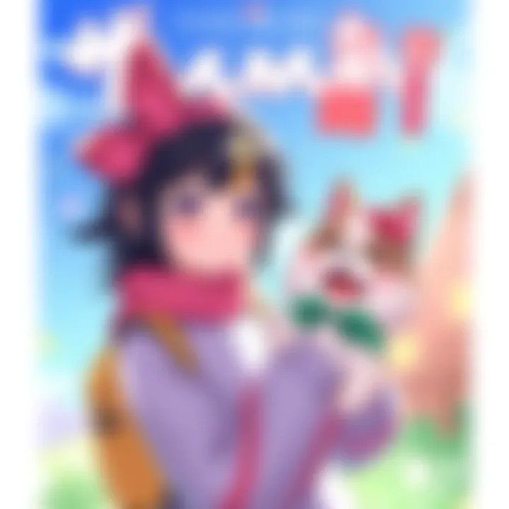 Tsukimino Karma Chapter 1 Cover A colorful illustration showing the main character with a cute pet, both looking excited as they start a new adventure together.